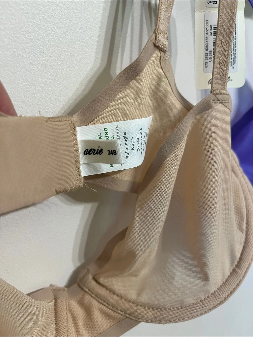 Aerie Smoothez Balconette bra bundle -Nude and Purple